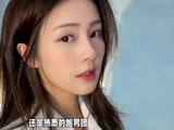 白鹿骑李晨脖子完成指压板挑战，综艺游戏设计引热议