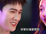 一直被嘲没cp感，今和李昀锐氛围感拉满，贴脸名场面封神 关晓彤 李昀锐 cp感