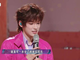 宋亚轩坦言首次登台时也是胆小鬼