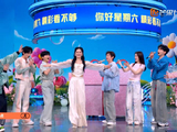《你好星期六》下周嘉宾谢娜李小冉沈凌齐思钧加盟