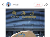 吴磊40℃高温环岛988公里！摔车两次竟为拍火箭发射完成“浪漫闭环”