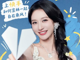 何宣林未来是否会在快手平台参演短剧作品？