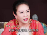 向太说给阿嬷的情书成功率百年不遇