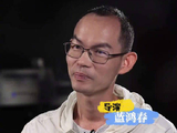 蓝鸿春接受凤凰卫视专访，坦言潮汕方言电影走红因市场期盼本土故事
