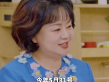 “鞠萍姐姐”要退休啦~无数80、90后的童年回忆，你最喜欢她的哪档节目呢？