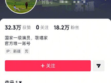迪丽热巴父亲迪力木拉提作为国家一级演员，有哪些著名的艺术作品或成就？