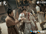 周翊然在《翘楚》中的战损造型和表演有哪些突破？