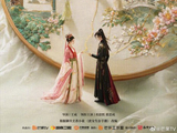 印小天加盟《恰逢春》特别出演！与刘奕君胡静飙戏，庶女宅斗戏骨云集