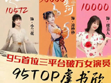 虞书欣的扛剧能力在业内是如何被评价的？