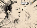 抽象艺术的巅峰，非王姐莫属