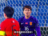 国足名单哪三大看点？ 李昊首入选！武磊、蒋光太、戴伟浚回归！