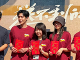 张若昀寸头钟楚曦延进组，电影《开端之送不到的快递》开机解锁新循环
