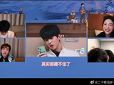颜颜：我当然会选李嘉凯，因为我羡慕他能谈到我的理想型