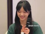 李思潼谈《给阿嬷的情书》动人之处：两岸同源情感共鸣
