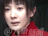 杨幂时隔15年再提名白玉兰视后