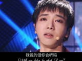 华晨宇最新歌曲，太感人了