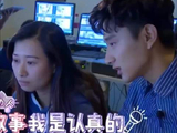 史上最惨寿星 放开我北鼻 林更新 易烊千玺
