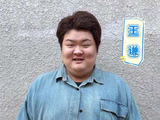 王谦5月30日北京朝阳公园举办露天音乐会