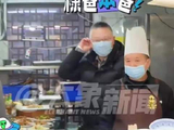 律师解读王鹤棣父亲店铺遭恶意差评：差评权 ≠ 报复权