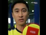 马宁作为中国裁判执法世界杯，对中国足球裁判界和国际赛场有何意义？