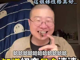 知道初恋是个渣渣，但就是恋爱脑，怎么治？