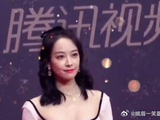 宋茜太拼了，穿这么少走红毯，当明星也不容易！