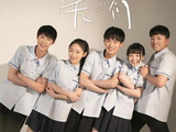 如此可爱的我们[2020年猫的树执导电视剧]