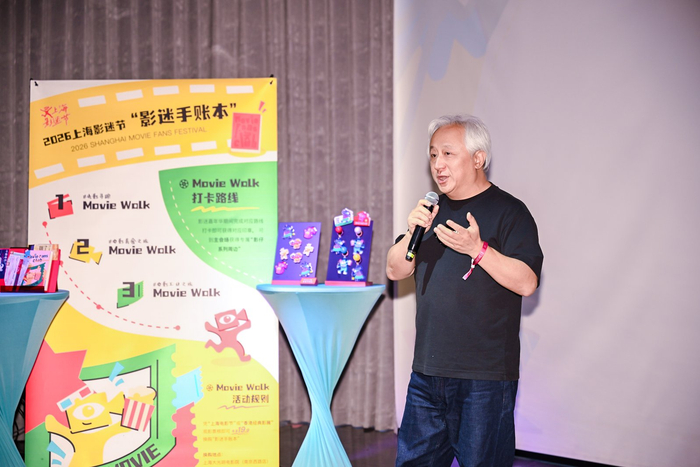制片人顾晓东