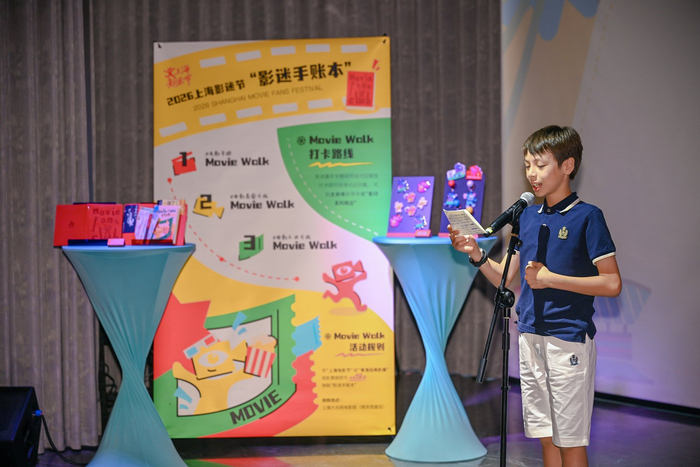 小演员安栋