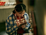 追风逐光，与自己和解——体育励志电影《超越》_影片_短跑_巅峰