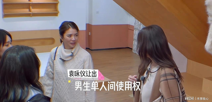  打开网易新闻 查看精彩图片 