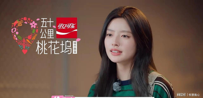  打开网易新闻 查看精彩图片 