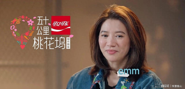  打开网易新闻 查看精彩图片 