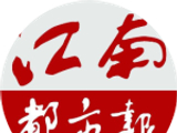 《歌手2025》官宣总决赛帮唱嘉宾:王力宏帮唱单依纯、彭佳慧帮唱A-Lin黄丽玲、郑钧帮唱陈楚生