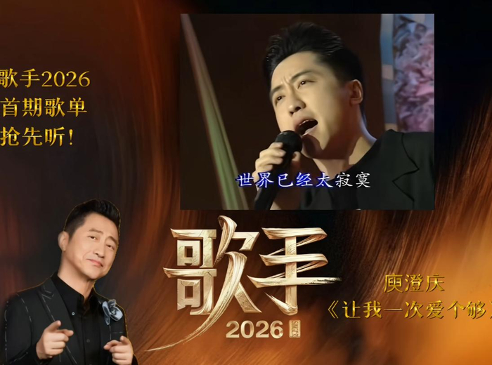 打开网易新闻 查看精彩图片