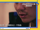 李晨骑车进塔克拉玛干沙漠,摔成脊髓震荡,躺在医院还想回去