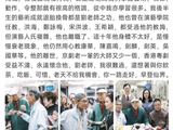 港片“千面如来”刘洵离世，罗家英发文泣别恩师