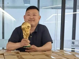 “大力神杯”，卖断货了