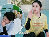 一句“姐我替你飞”,白鹿用行动诠释何为内娱真侠气