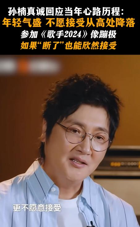 打开网易新闻 查看精彩图片