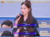 阚清子瘦了十斤 网友称 “梦回叶琳时期”_娱乐频道