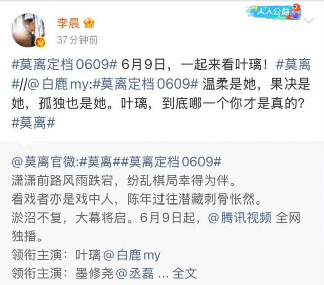 图片来源于洋葱不加料
