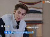《亲爱的·客栈》上线，王鹤棣带队开荒，白鹿突袭检查