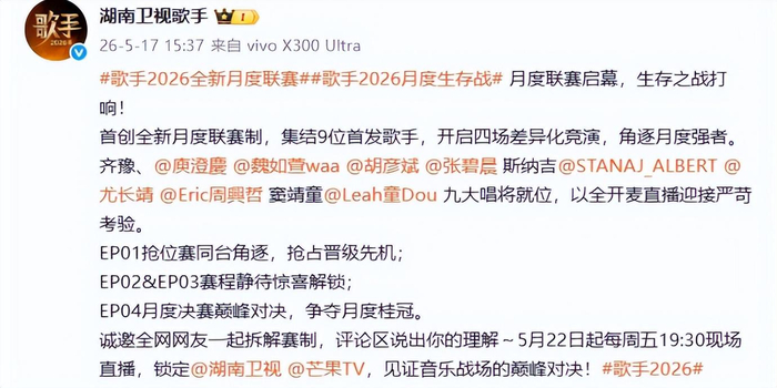     打开网易新闻 查看精彩图片    