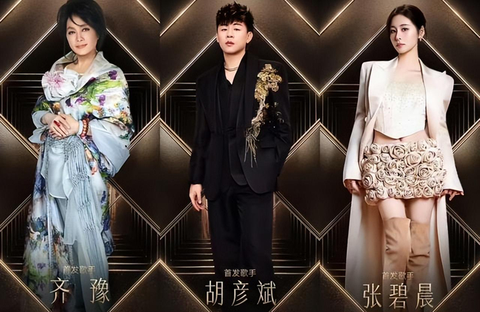 打开网易新闻 查看精彩图片