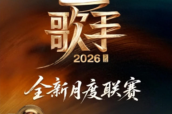     打开网易新闻 查看精彩图片    