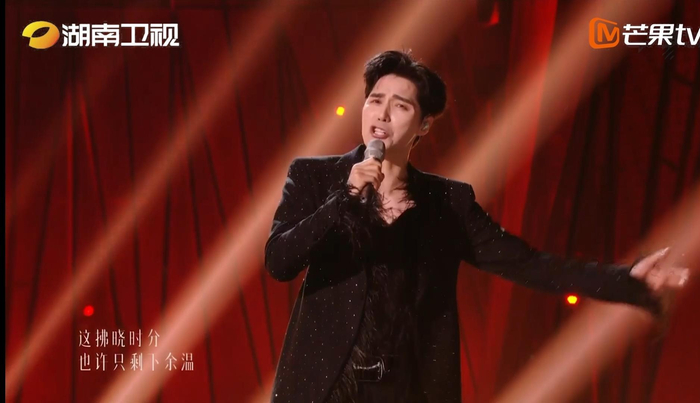 阿云嘎