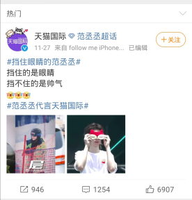 打开网易新闻 查看精彩图片