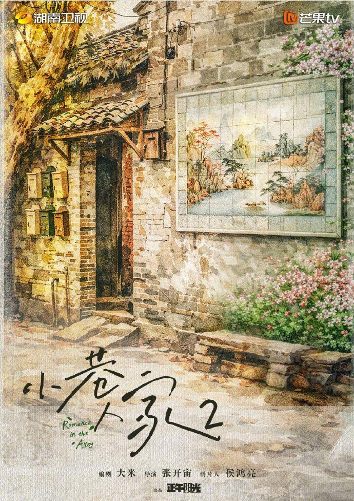  打开网易新闻 查看精彩图片 