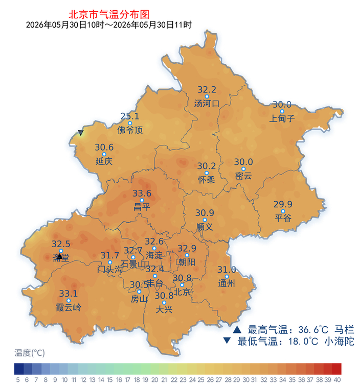 北京市气温分布图。北京市气象局供图
